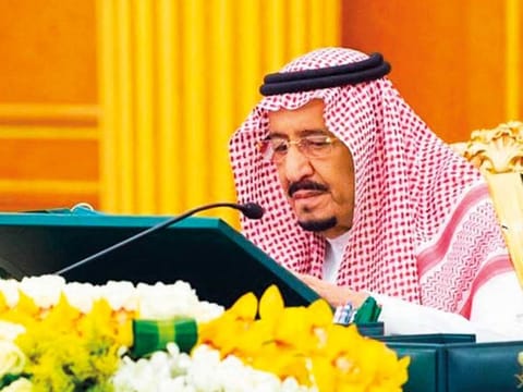 King Salman bin Abdulaziz Al Saud.