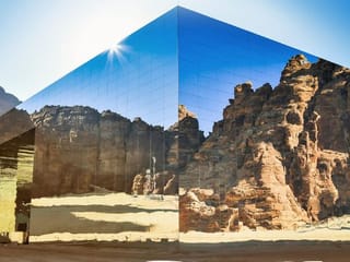 GCC summit: Where exactly is AlUla?