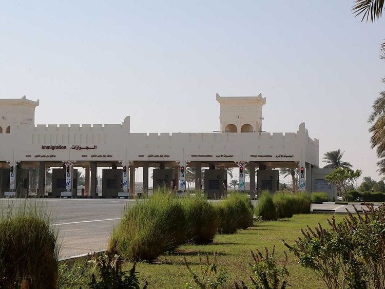 Saudi Qatar border