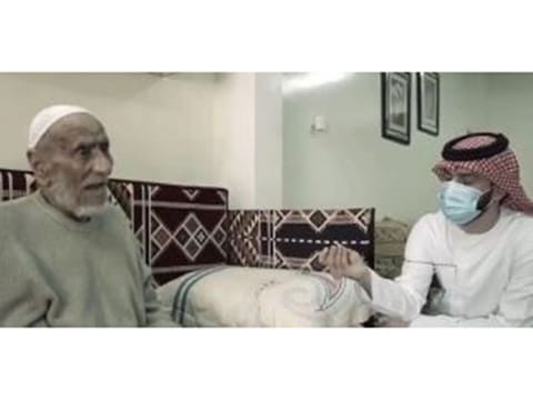 A screenshot of the video