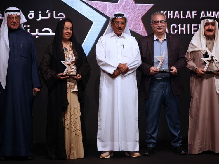 NAT 210119 Habtoor Awards CE031-1611133204469