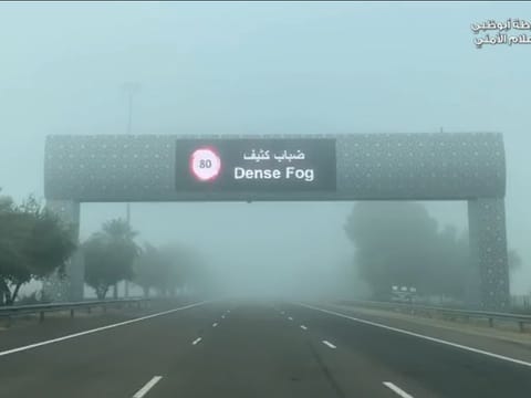 Screengrab from an awareness video posted by Abu Dhabi Police on its social media accounts.