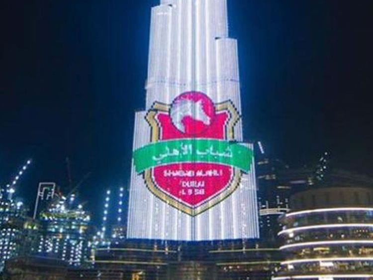 The Burj Khalifa is lit up to congratulate Shabab al Ahli Dubai on winning the Super Cup