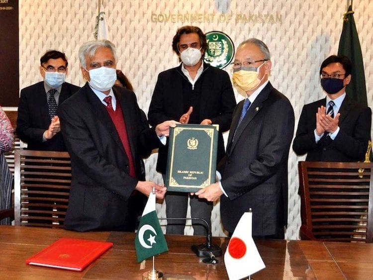 Noor Ahmad, Secretary Economic Affairs Division, and Ambassador of Japan Matsuda Kuninori radar