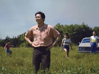 Oscars 2021: From 'Minari' to 'Mank', get to know the 8 best picture nominees