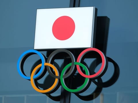 A scene at Tokyo Olympic Games.