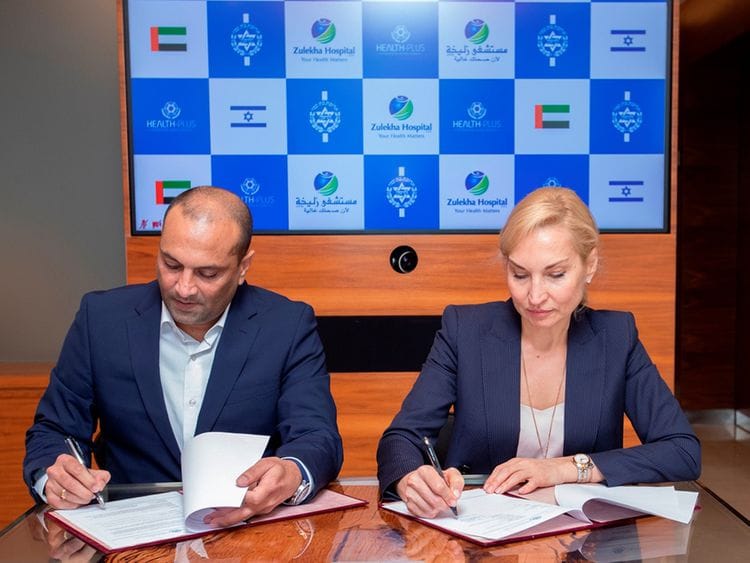 NAT Zia Ur Rahman Shah and Dr. Tatiana Zhelninova-1612267830708