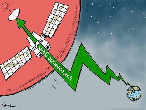 Hope Probe reaches Mars 
