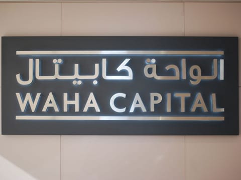 Waha Capital got the results from deploying a selective investment strategy to good effect through the first-half of 2022. 