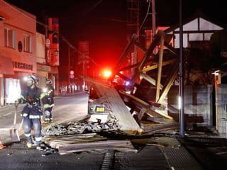 Photos: Strong quake hits Japan's northeast coast, no tsunami risk