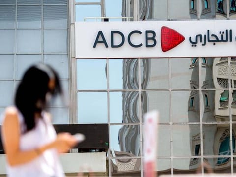 The Group’s balance sheet remains strong, with total assets of Dh537 billion as at September 23.