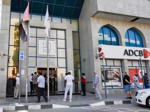 Financial results of UAE banks for the first six months of 2021 point to sustained improvement in profitability supported by gains in cost efficiency, improving asset quality and gains in non-interest income streams.