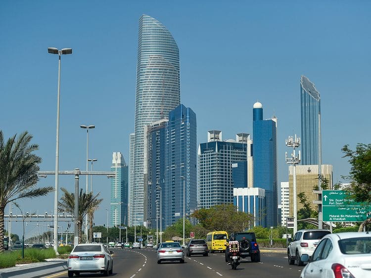Stock Abu Dhabi skyline