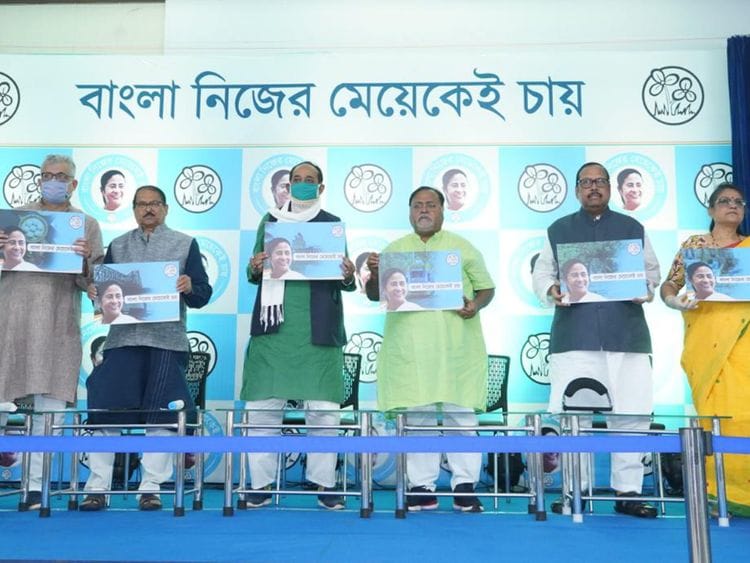 Bengal elections - Mamata