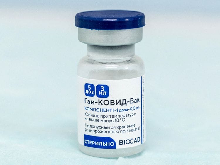 Sputnik V vaccine