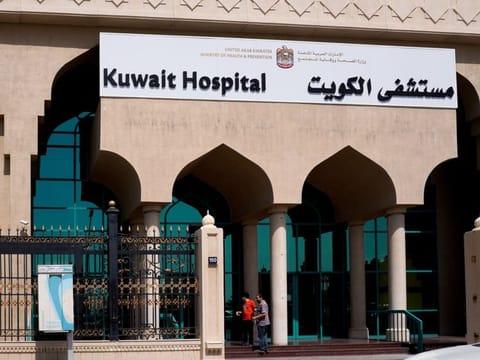 Kuwait Hospital in Sharjah. 