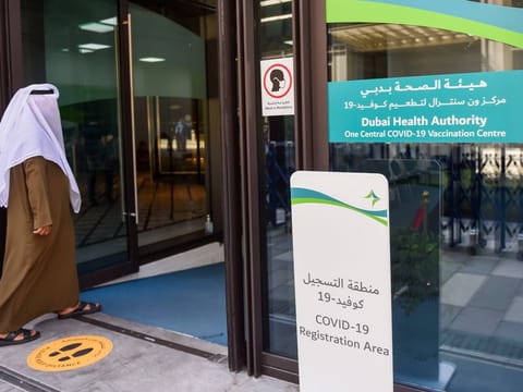 The One Central COVID-19 Vaccination Centre is the biggest vaccine facility operated by Dubai Health Authority (DHA).