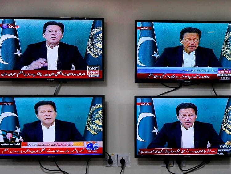 Imran Khan address to the nation Pakistan