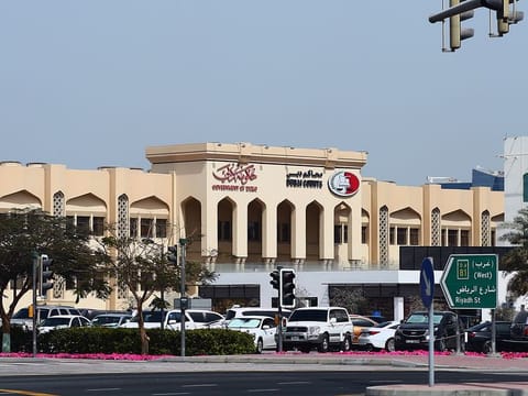 The Dubai courts and Public Prosecution building.