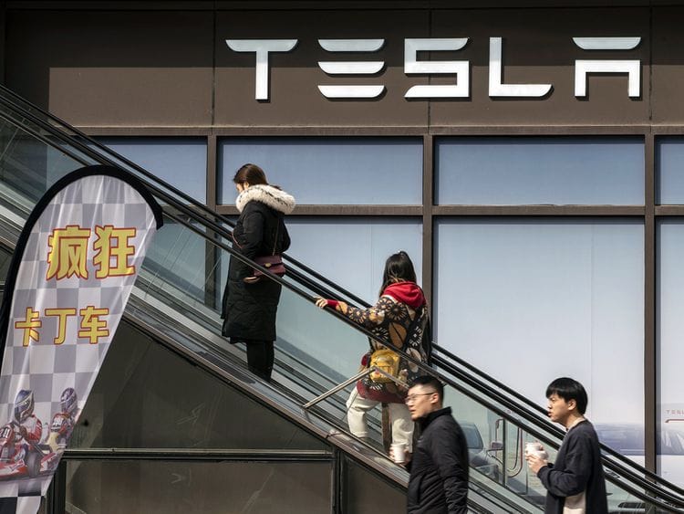 auto china