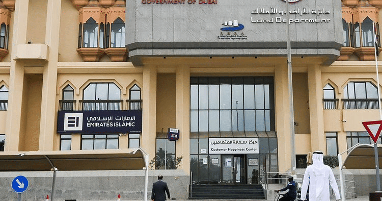 Dubai Land Department launches second phase of Emirati real estate incubator programme