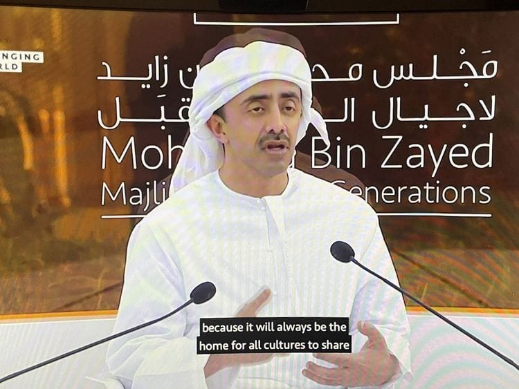 NAT ABDULLAH BIN ZAYED-1615728732627
