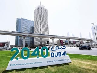 Dubai landmarks display Dubai 2040 Master Plan logo