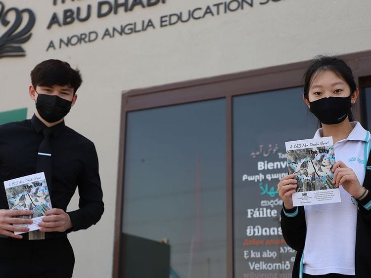NAT BIS Abu Dhabi Book-1615790533639