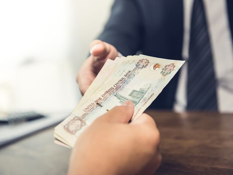 Stock Dirhams ATM cash currency