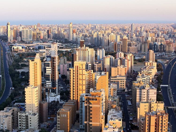 Stock Kuwait city skyline