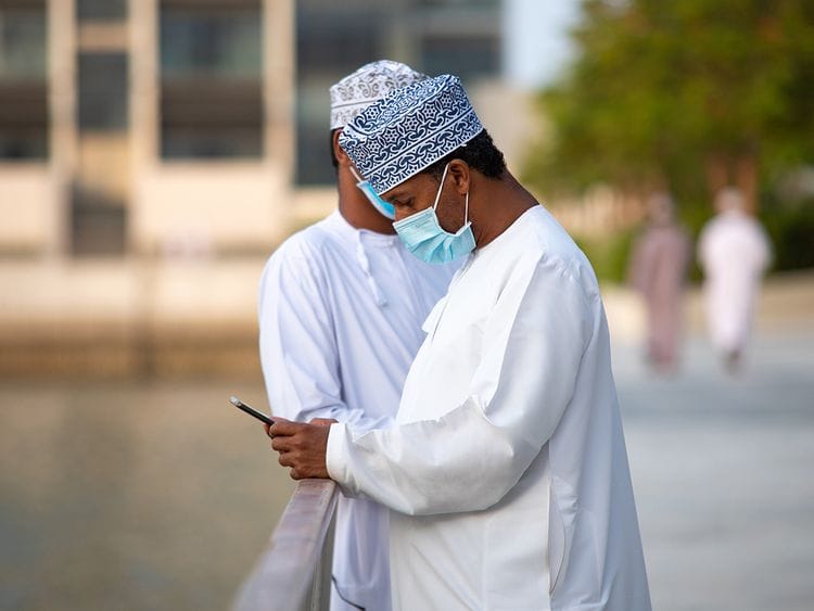 Stock Oman Muscat skyline people