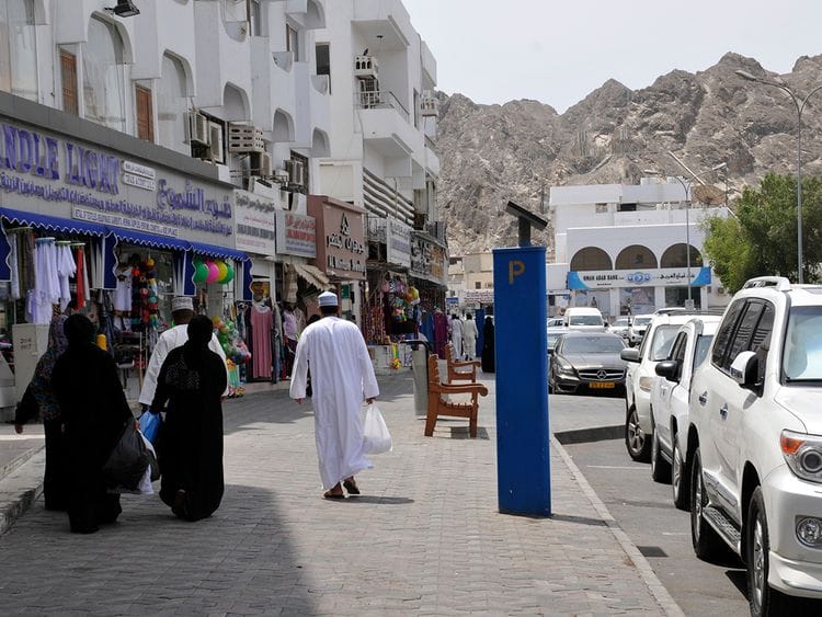 Stock Oman Muscat skyline people