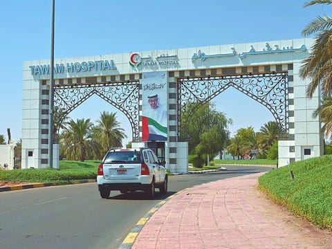 Tawam Hospital