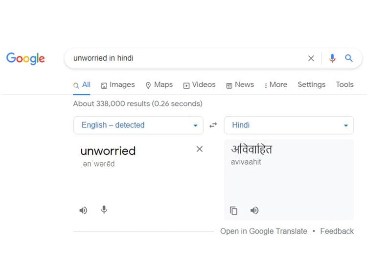 Google Translate error translating "unworried" in Hindi and Urdu goes viral on social media 