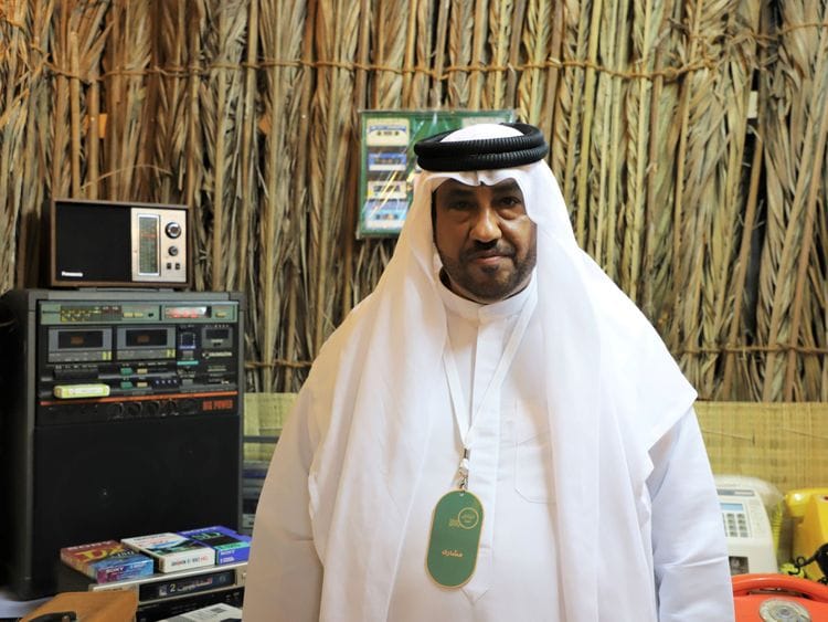 Al Kashri
