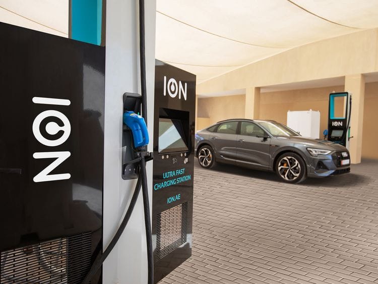 ION charging station
