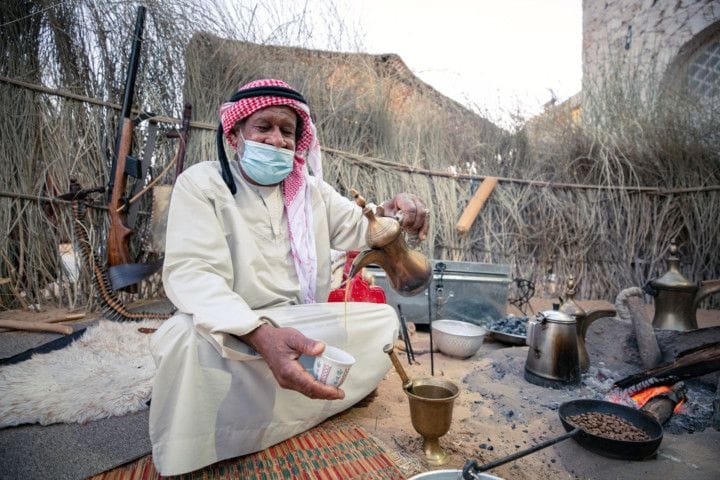 arabic coffee-1616844134805