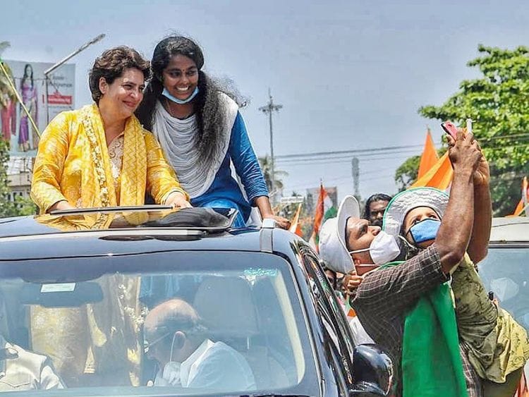 KERALA 44-1617109116566