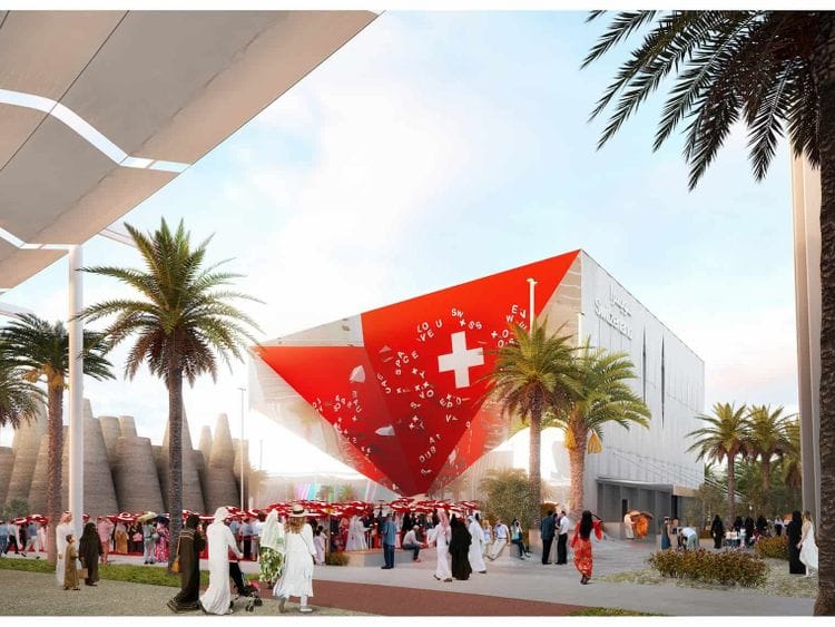 Swiss pavilion44-1617086168901