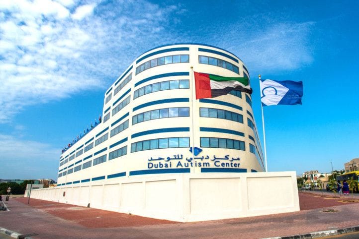 Dubai Autism Center-1617204859302