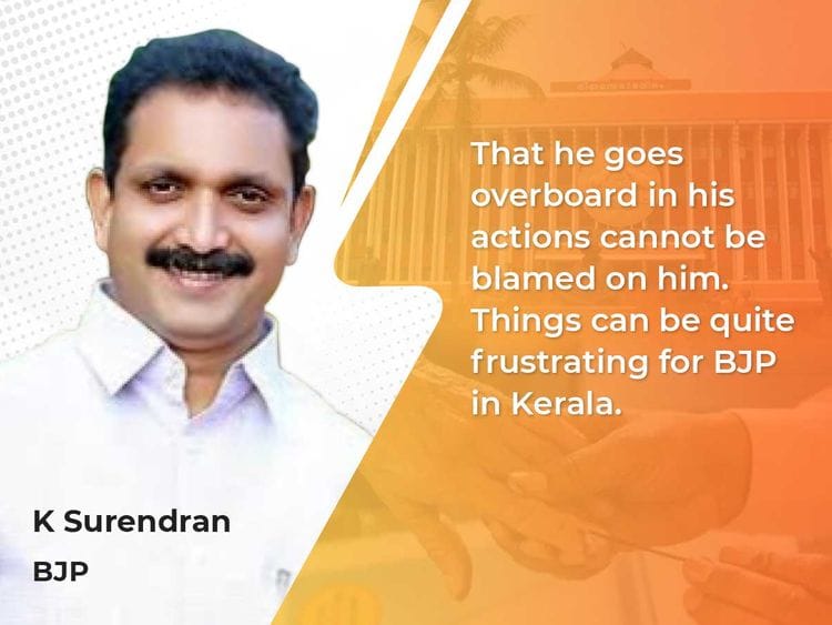 K Surendran