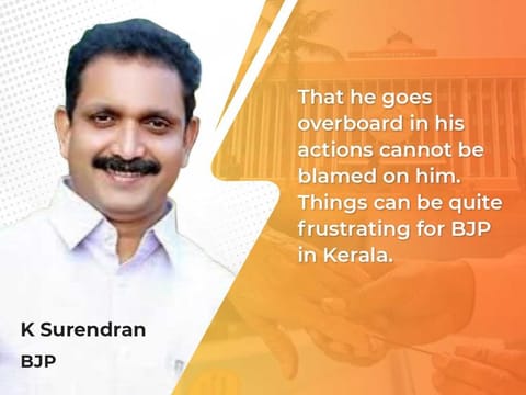 K Surendran