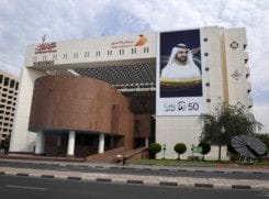 Dubai Municipality with new logo-1617282837676