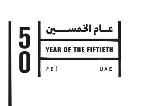 The UAE has stretched the envelope on visa changes in private sector jobs for UAE Nationals. what next? 