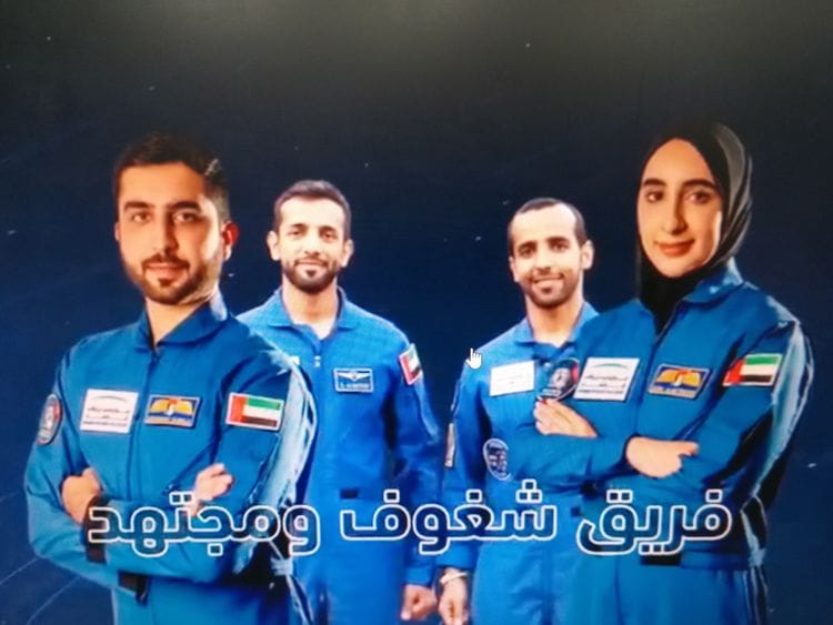 UAE-astronauts