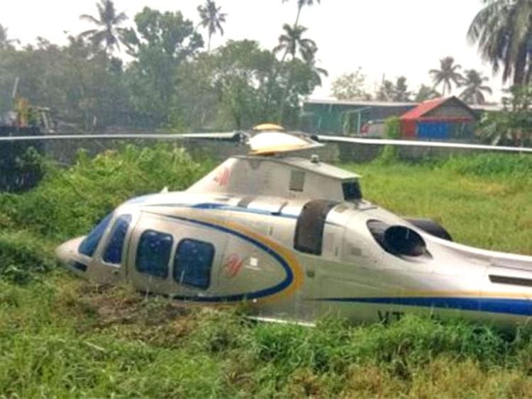 20210411 lulu helicopter