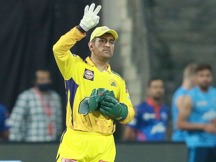 MS Dhoni