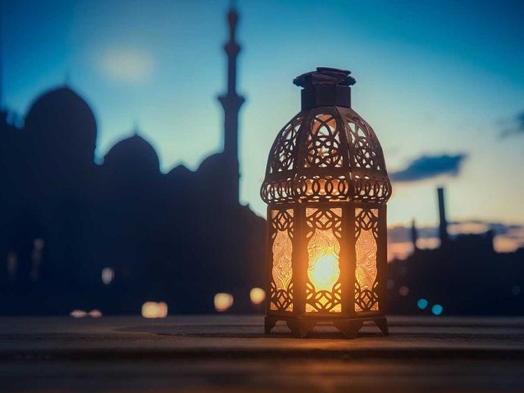 Stock Ramadan 