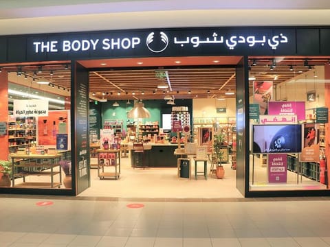 All of the Body Shop UAE stores and the distribution rights will go to the Saudi retailer. 