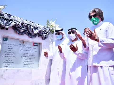 UAE Ambassador Hamad Obaid Ibrahim Salem Al-Zaabi inaugurated the mosque in Islamabad’s 750-acre Fatima Jinnah Park.